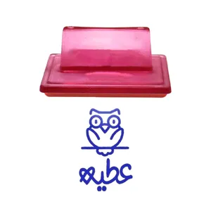 مهر حس آمیزی طرح جغد مدل عطیه