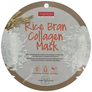 ماسک نقابی پیوردرم مدل Rice Bran