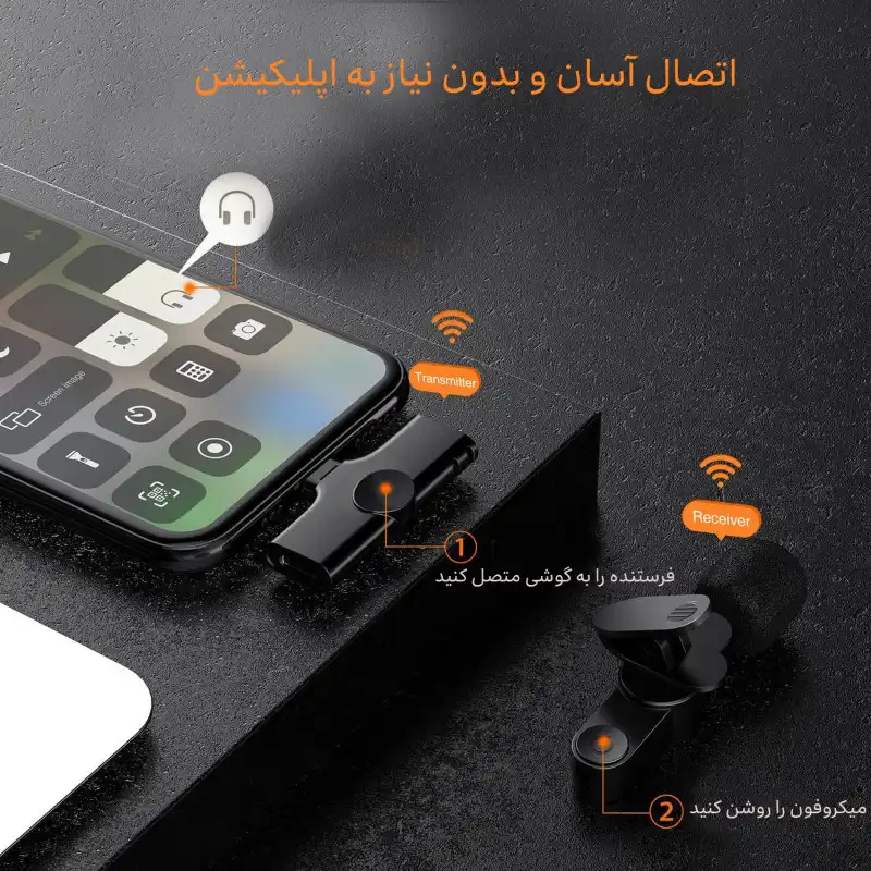 میکروفن یقه ای بی سیم مدل K8-1