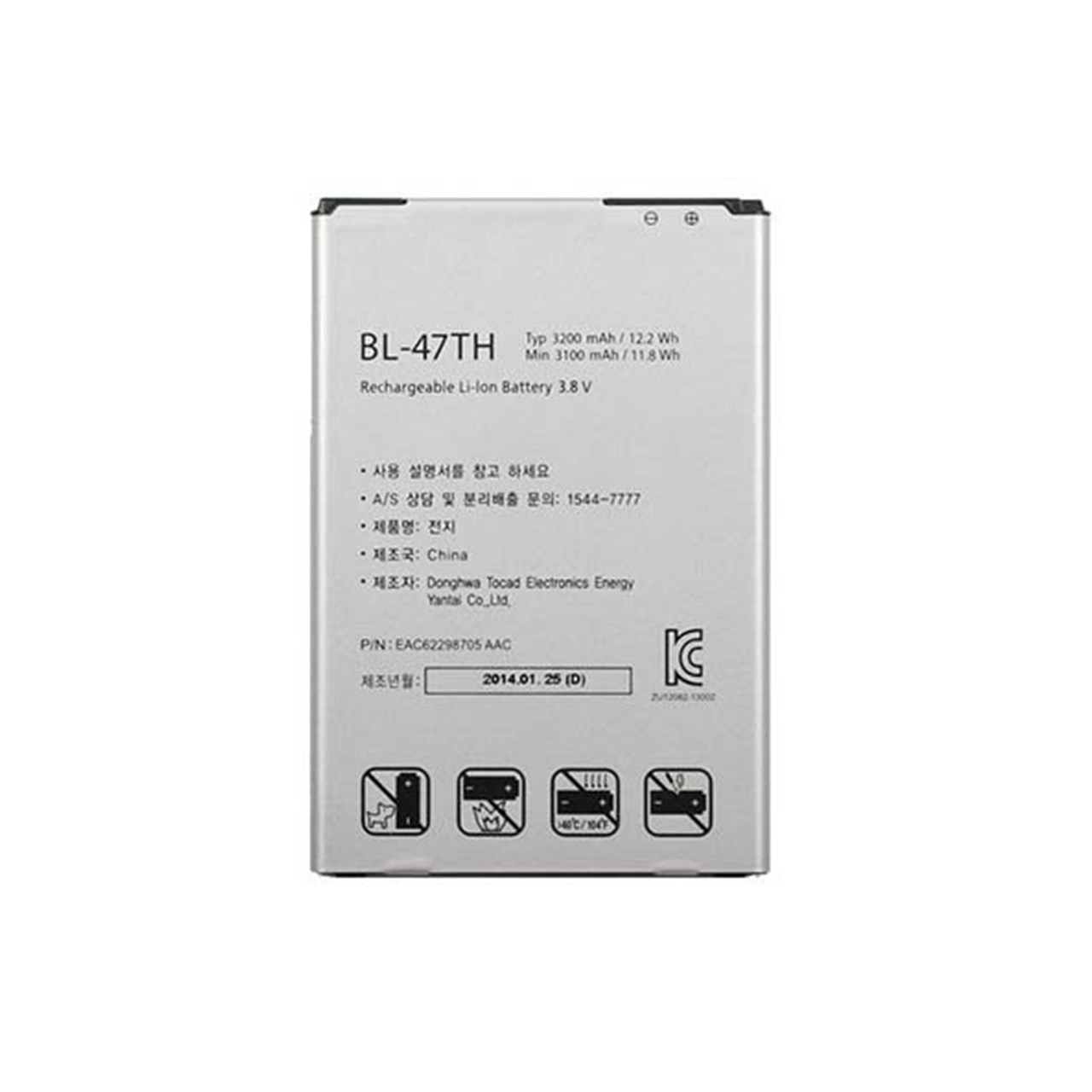 باتری گوشی مدل BL-47TH مناسب برای گوشی ال جی G Pro 2