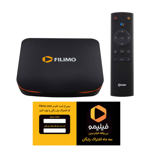 اندروید باکس فیلیمو مدل FB-102