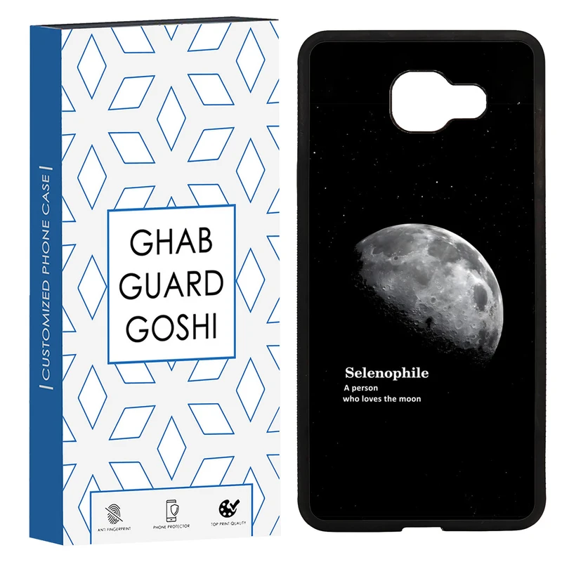 کاور قاب گارد گوشی طرح ماه کد TPU-063 مناسب برای گوشی موبایل سامسونگ Galaxy A7 2016 / A710