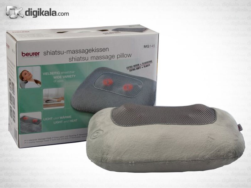 ماساژور و تشکچه برقی بیورر MG145