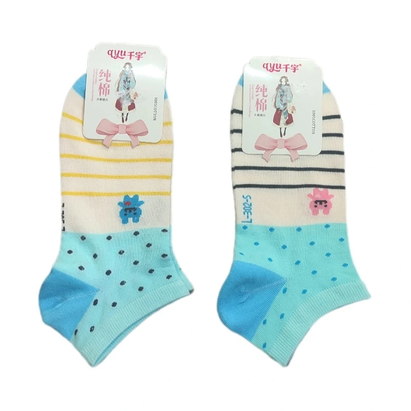 جوراب ساق کوتاه زنانه مدل SO 19614336 بسته 2 عددی