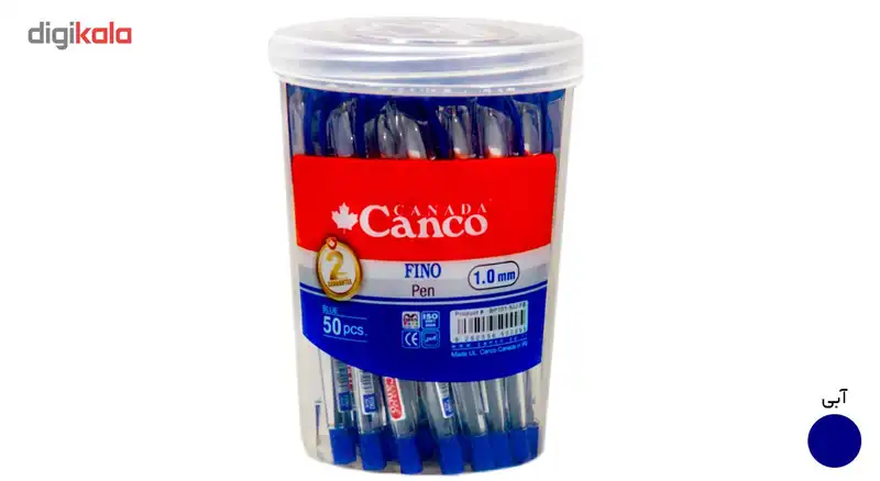 خودکار کنکو مدل FINO بسته 50 عددی