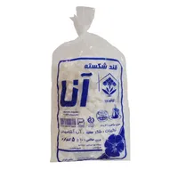 قند شکسته آنا - 5 کیلوگرم