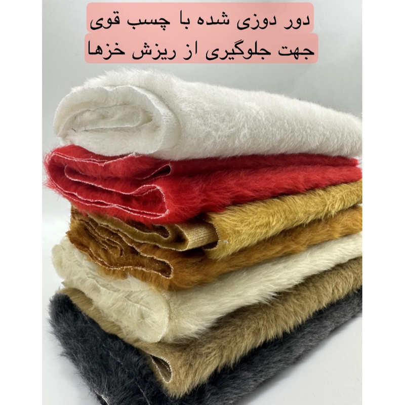 خز طاقچه عقب خودرو کد New1