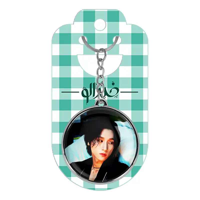 جاکلیدی خندالو طرح آی ام گروه مانستا اکس MONSTA X مدل دوطرفه کد 2111721122