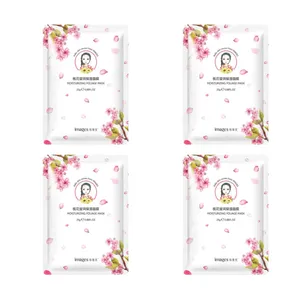 ماسک صورت ایمجز مدل baby skin وزن 25 گرم مجموعه 4 عددی