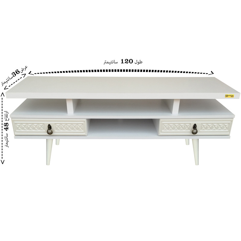 میز تلویزیون کاریزما چوب مدل W.SH.208