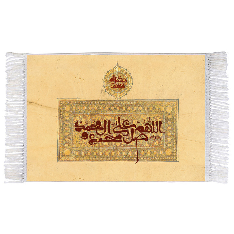 فرش ماشینی دیوارکوب اطلس آبی مدل صلوات کد T4122 فرش ماشینی دیوارکوب اطلس آبی مدل صلوات کد T4122