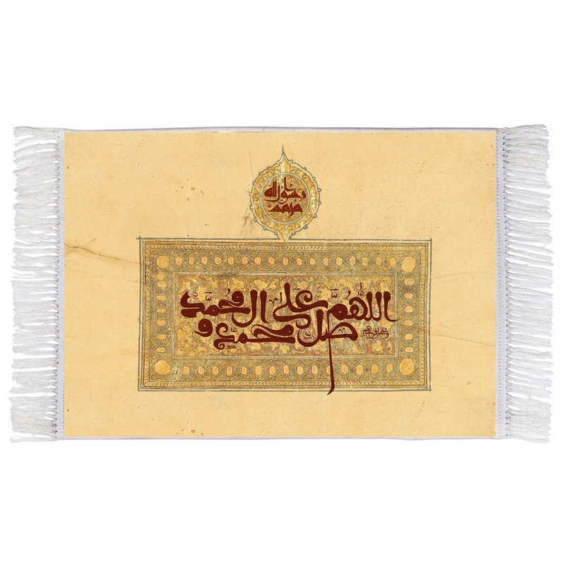 فرش ماشینی دیوارکوب اطلس آبی مدل صلوات کد T4123