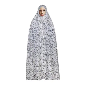 چادر نماز مدل CH012