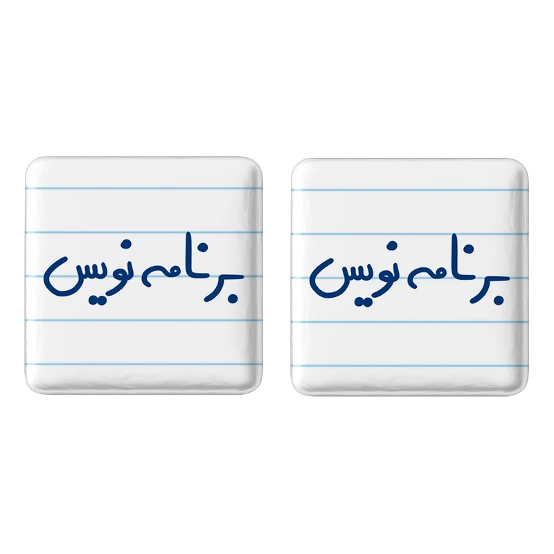 مگنت خندالو مدل برنامه نویس کد 6524 مجموعه 2 عددی