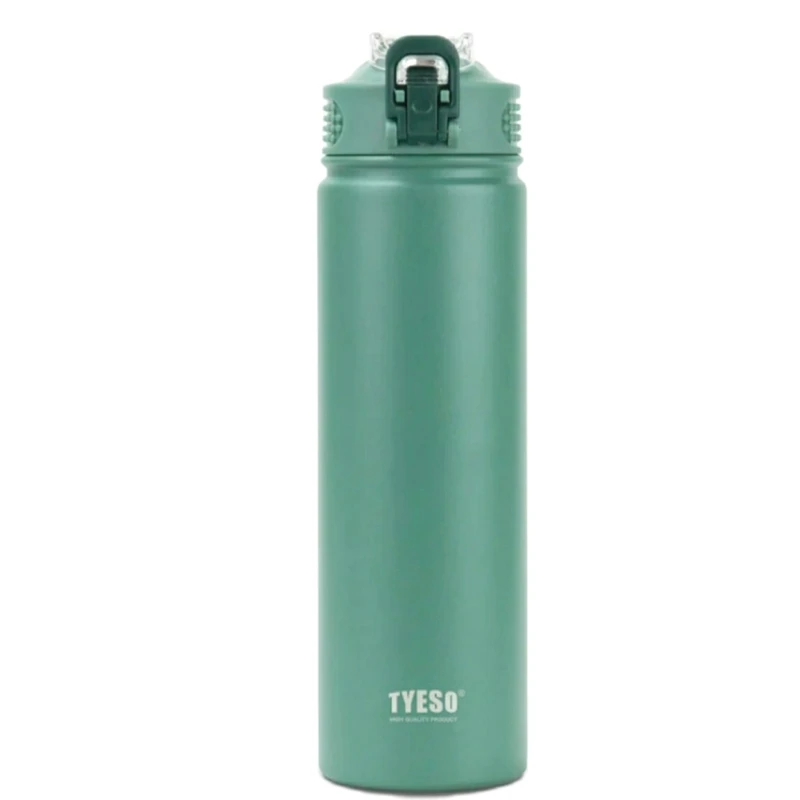 تراول ماگ تایسو مدل TS-8770 گنجایش 0.6 لیتر