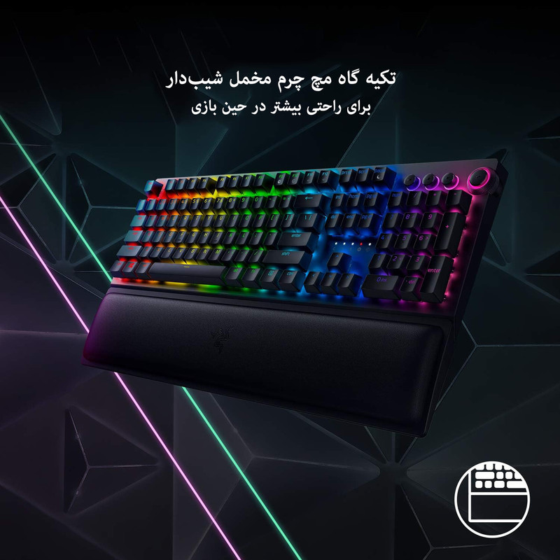 کیبورد مخصوص بازی بی سیم  ریزر مدل V3 Pro switches