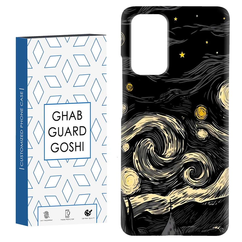 کاور قاب گارد گوشی طرح ونگوگ کد Dimo-303 مناسب برای گوشی موبایل شیائومی Redmi Note 9 4G / Redmi 9T