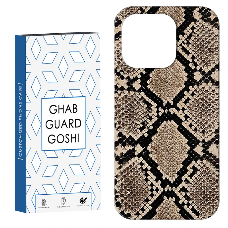 کاور قاب گارد گوشی طرح پوست ماری کد Dimo-512 مناسب برای گوشی موبایل اپل IPHONE 15 PRO MAX   