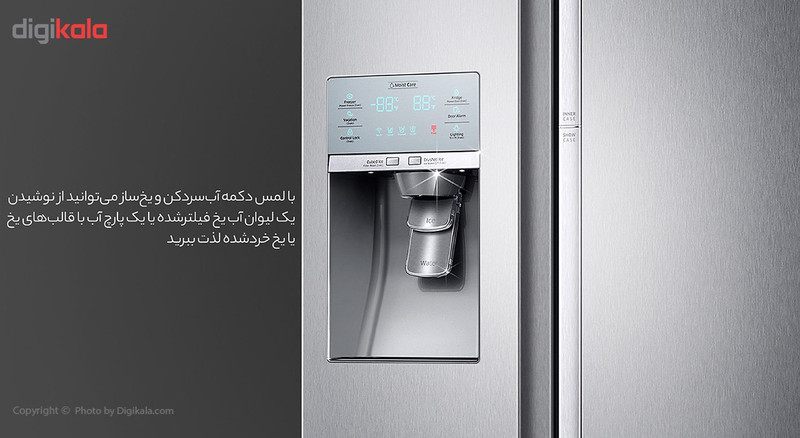 یخچال و فریزر سامسونگ مدل FSR12