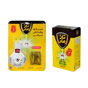 حشره کش برقی و قرص حشره کش تار و مار مدل H1-G30 مجموعه دو عددی 