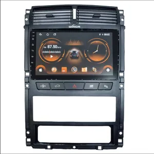 مانیتور اندروید ریمکس مدل s200 Plus مناسب برای پژو پارس داشبورد جدید