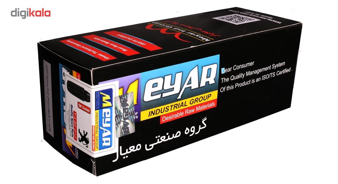گردگیر کمک فنر معیار مدل SMXU752 مناسب برای پژو 405 main 1 3