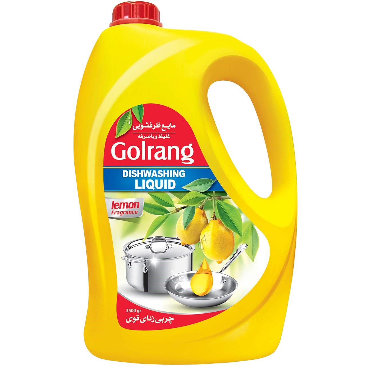 مایع ظرفشویی گلرنگ مدل Lemon مقدار 3500 گرم