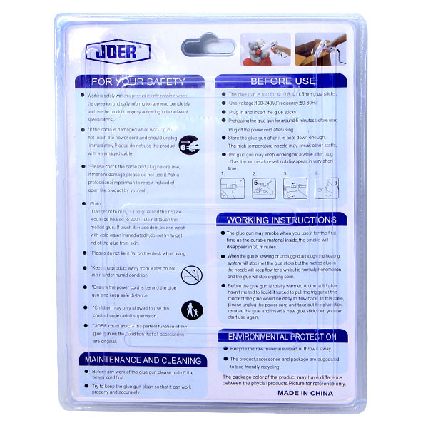 دستگاه چسب حرارتی جویر مدل S-801