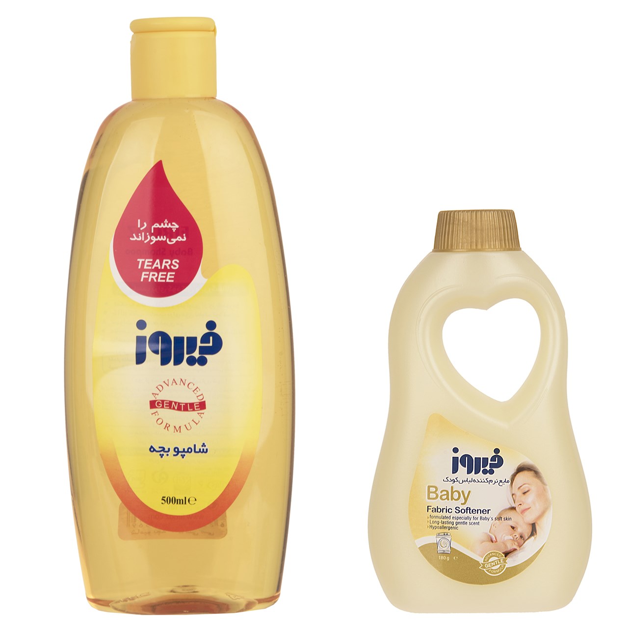 پک بهداشتی کودک فیروز مدل Baby Shampoo And Baby Fabric Softener