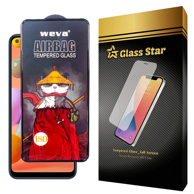 محافظ صفحه نمایش گلس استار مدل AIRGA-Glass مناسب برای گوشی موبایل سامسونگ Galaxy A11