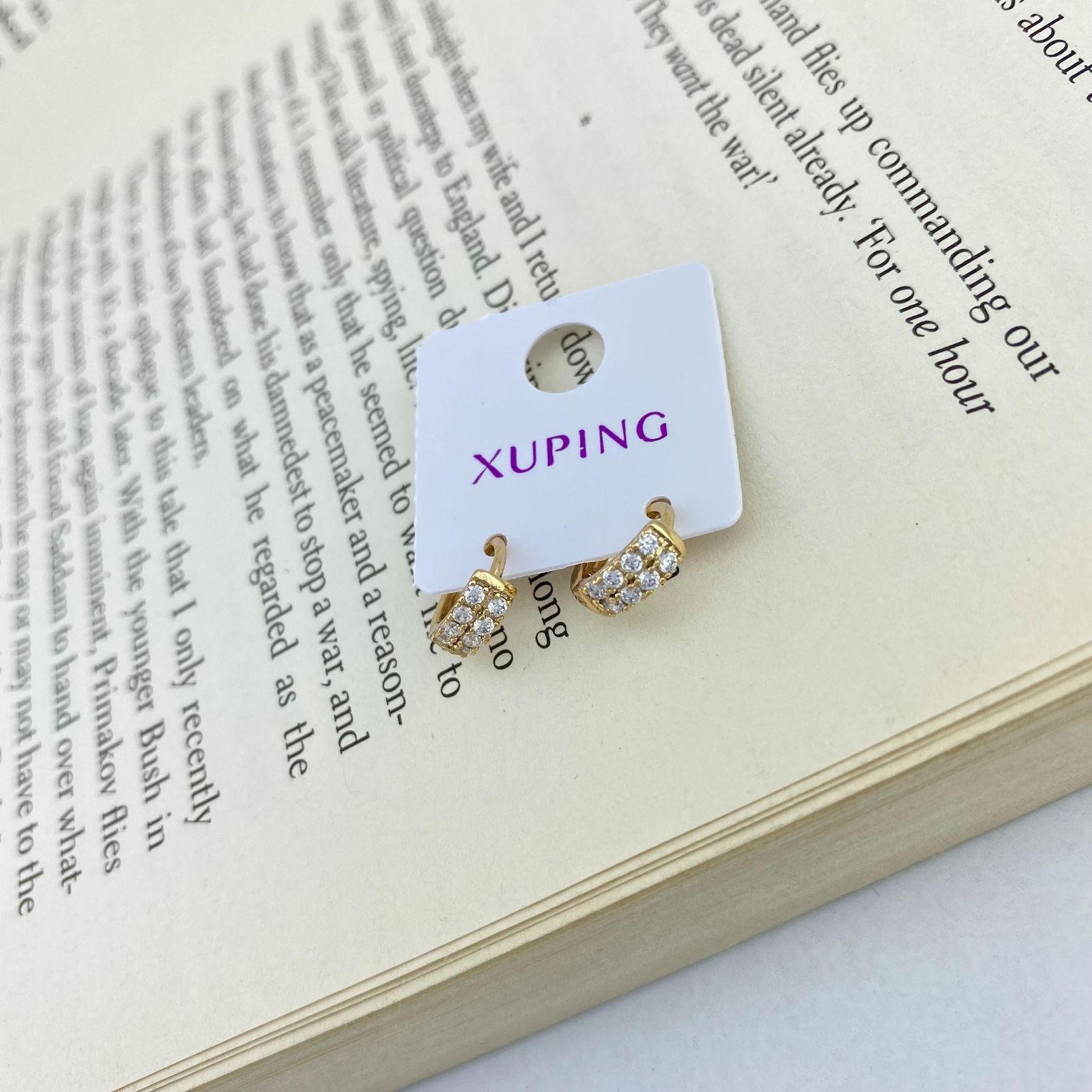 گوشواره زنانه ژوپینگ مدل E4140 -  - 2