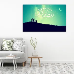 تابلو شاسی طرح رمضان کد 14