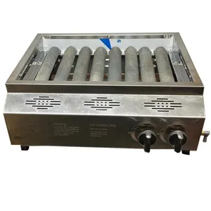 کباب پز مدل 5485