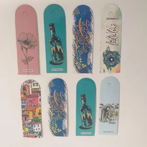 نشانگرکتاب کد 15مجموعه 8 عددی