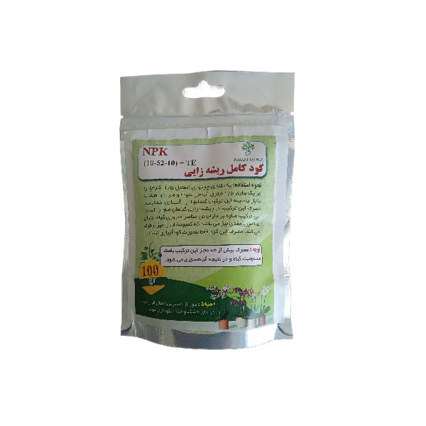 کود ریشه زایی مدل npk 10 52 10 کد 01 وزن 100 گرم