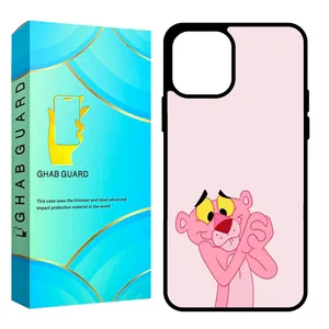 Ghab Guard CHAP Cover For Apple iPhone 12 / iPhone 12 Pro