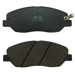 HiQ SP1194 Front Brake Pad