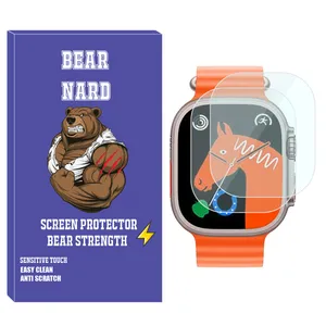 محافظ صفحه نمایش شیشه‌ای برنارد مدل SH-BR مناسب برای ساعت هوشمند هاینو تکو T93 Ultra Max بسته دو عددی