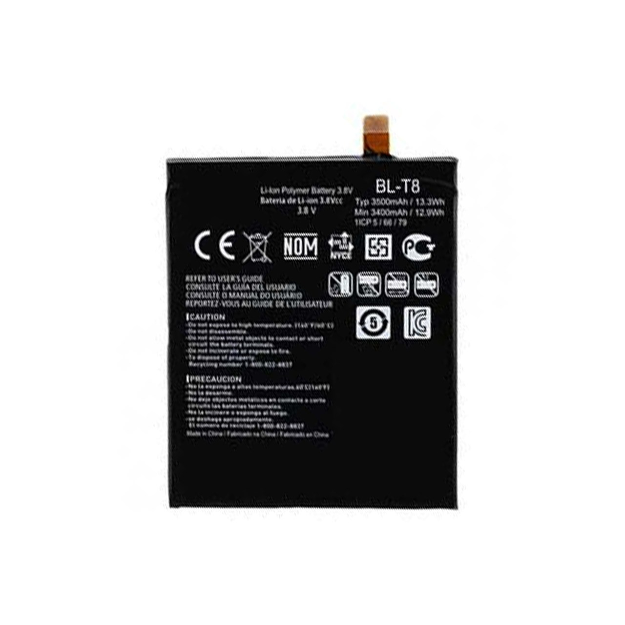 باتری گوشی مدل BL-T8 مناسب برای گوشی ال جی G Flex