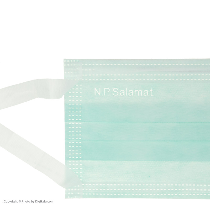 ماسک تنفسی شرکت امید زندگی آیندگان مدل NP Salamat بسته 50 عددی