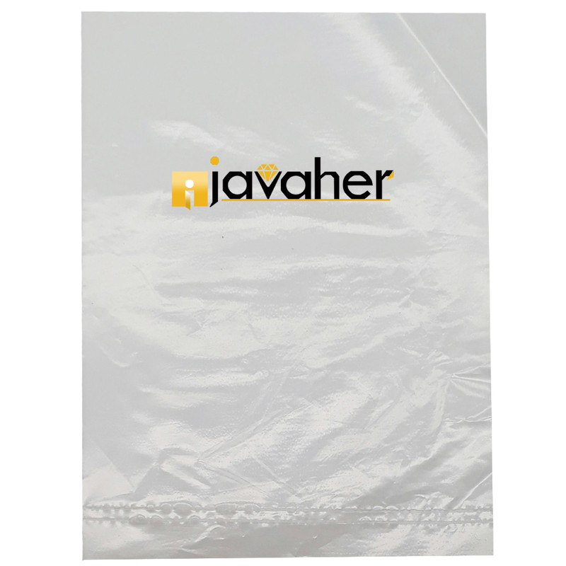 گوشواره نقره زنانه آی جواهر مدل مروارید کد 925I