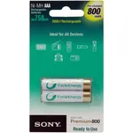 باتری نیم قلمی سونی مدل NH-AAA-B2KN بسته 2 عددی