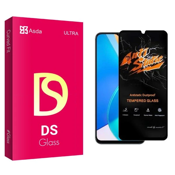 محافظ صفحه نمایش آسدا مدل DS Antistatic مناسب برای گوشی موبایل آنر X6