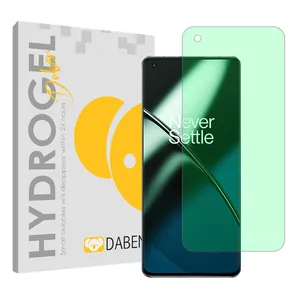 Daben Tough model green light screen protector suitable for OnePlus 11 Mobile phone