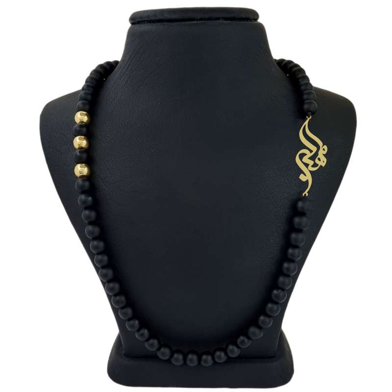 گردنبند طلا  18 عیار بچگانه لیردا مدل اسم مهبد کد 30301