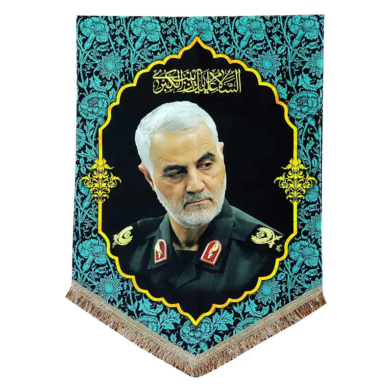 پرچم مدل مذهبی دفاع مقدس طرح مدافع حرم حاج قاسم سلیمانی