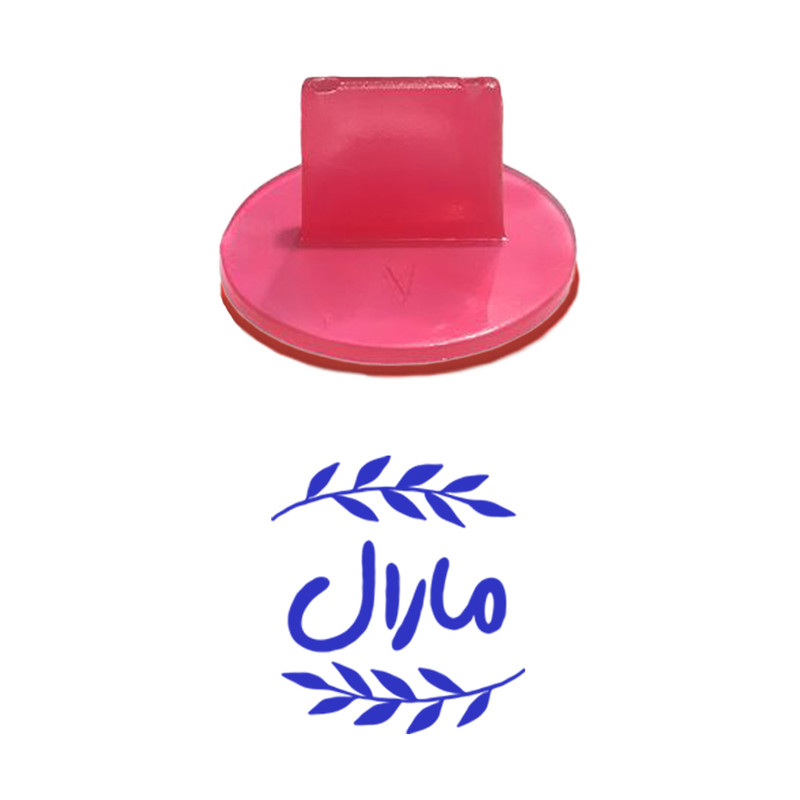 مهر حس آمیزی مدل برگی طرح مارال