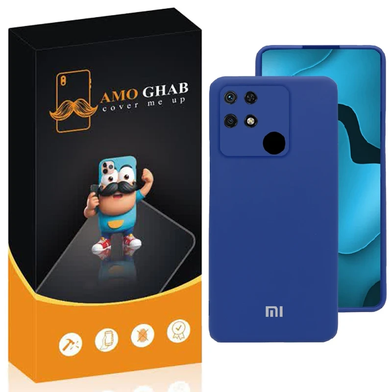 کاور عمو قاب مدل سیلیکونی مناسب برای گوشی موبایل شیائومی Redmi 10C / Poco C40