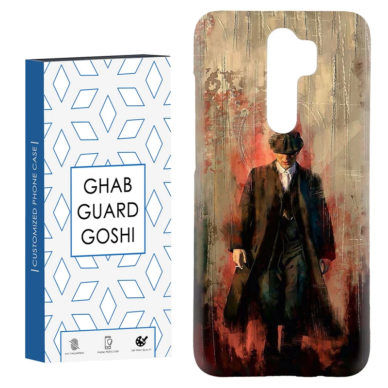 کاور قاب گارد گوشی طرح پیکی بلایندرز کد Dimo-233 مناسب برای گوشی موبایل شیائومی Redmi Note 8 pro