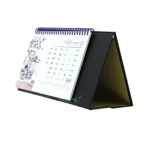 تقویم رومیزی گاموت کد 01